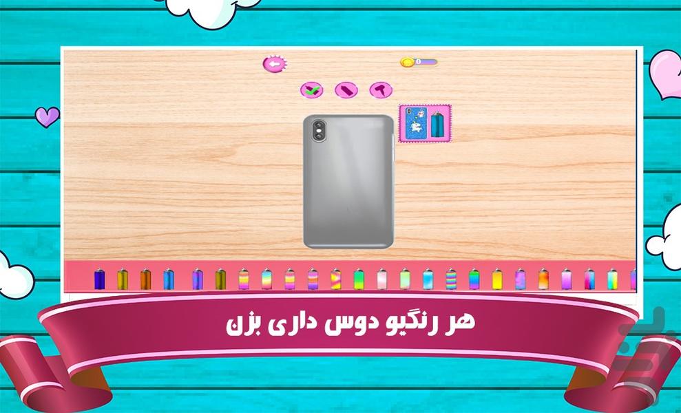 قاب گوشی دخترونه - عکس بازی موبایلی اندروید