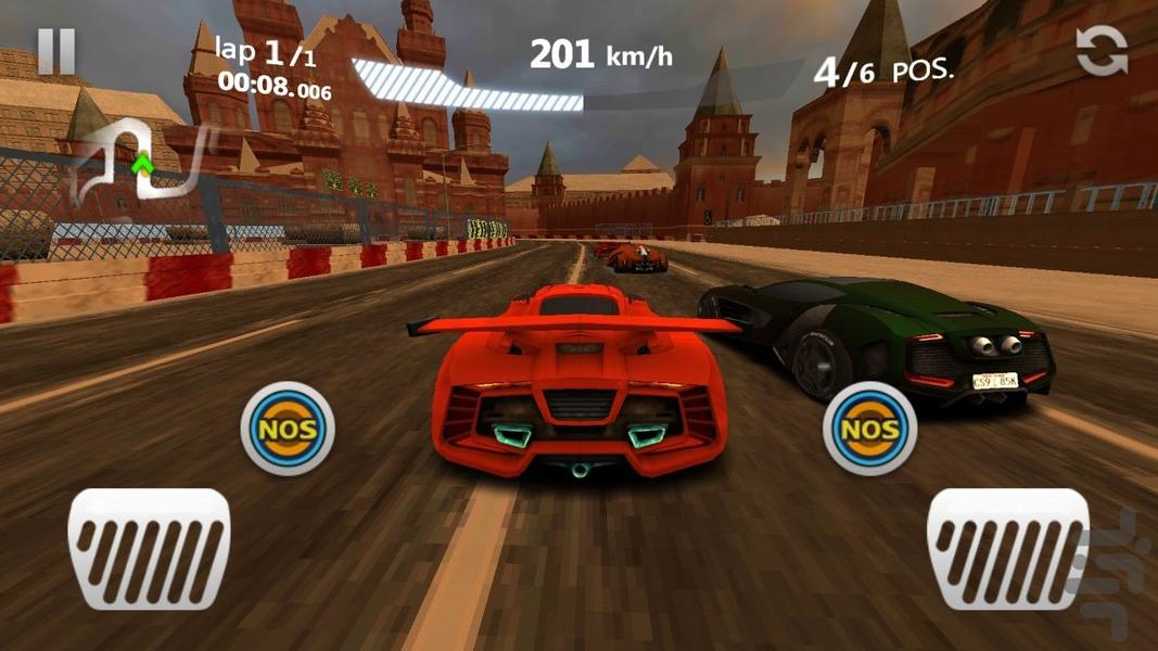 Car Racing: Wild Speed - Gameplay image of android game