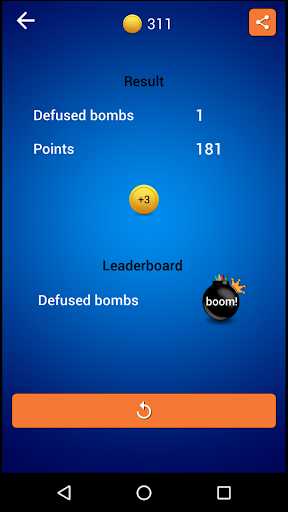 Boom Quiz - عکس بازی موبایلی اندروید