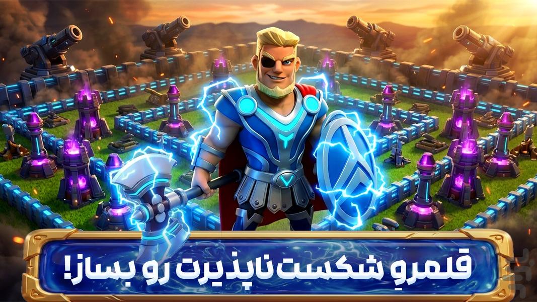 🔥 کلش مرد عنکبوتی با زامبی ها - عکس بازی موبایلی اندروید