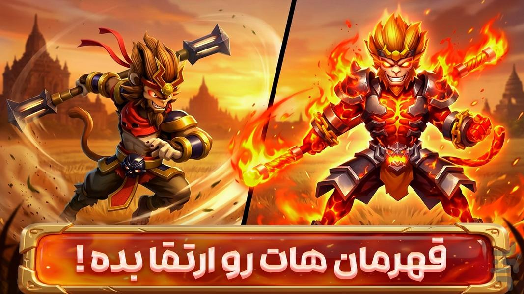 🔥 کلش مرد عنکبوتی با زامبی ها - عکس بازی موبایلی اندروید