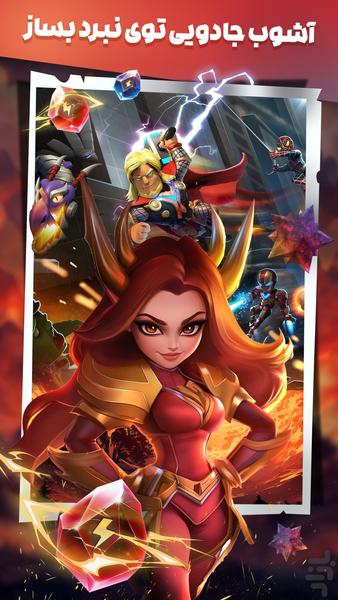 Clash of Spiderman with Zombies - Gameplay image of android game