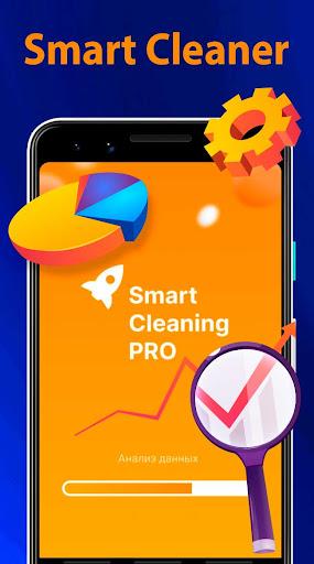 Smart Cleaning PRO - عکس برنامه موبایلی اندروید