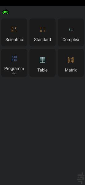 ماشین حساب مهندسی - Image screenshot of android app
