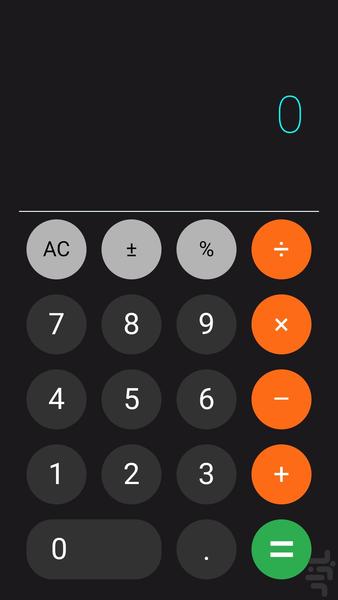 calculator-man - Image screenshot of android app