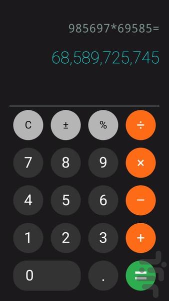 calculator-man - Image screenshot of android app