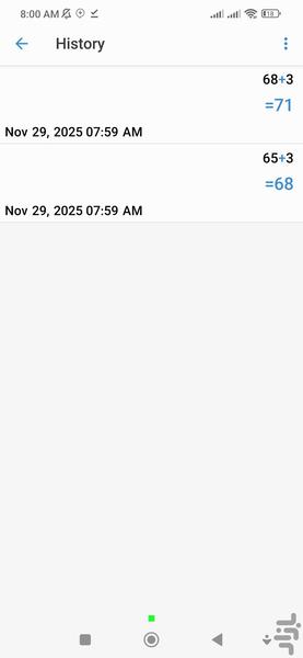ماشین حساب - Image screenshot of android app