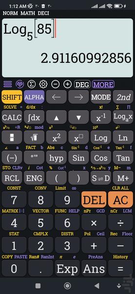ماشین حساب مهندسی - Image screenshot of android app