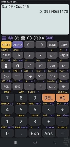 ماشین حساب مهندسی - Image screenshot of android app