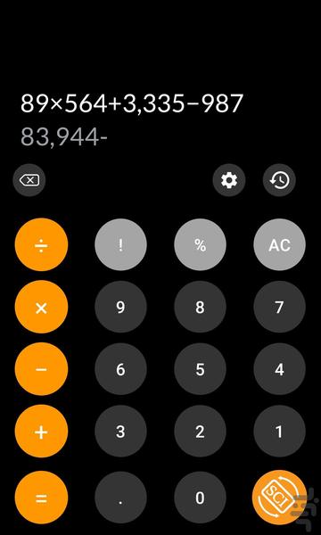 ماشین حساب پیشرفته 🔰 - Image screenshot of android app