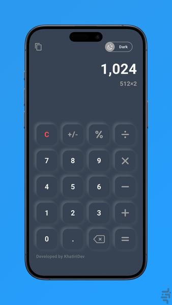 Calculator - Image screenshot of android app