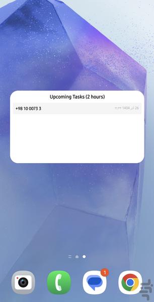 مدیریت کارها - عکس برنامه موبایلی اندروید