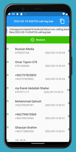 Calls to PDF – Export & Backup - عکس برنامه موبایلی اندروید