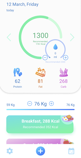 Calorie Counter - Food Tracker - عکس برنامه موبایلی اندروید