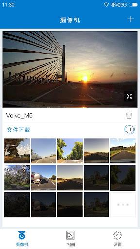 Volvo On Road - Image screenshot of android app