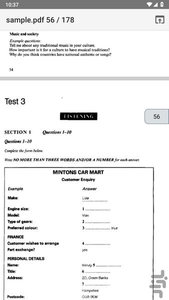 کتاب آموزش IELTS 5 کمبریج آیلتس 5 - Image screenshot of android app