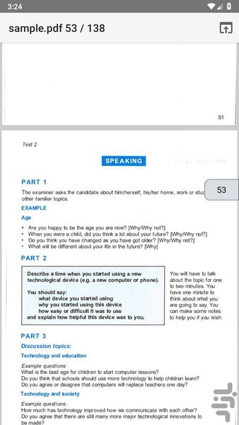 کتاب آموزش Cambridge IELTS 13 جنرال - Image screenshot of android app