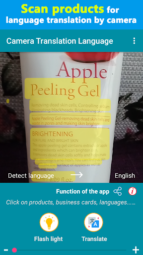 Camera Translator - عکس برنامه موبایلی اندروید