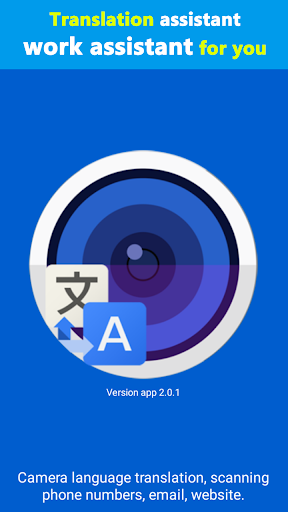 Camera Translator - Image screenshot of android app