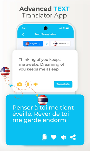 Photo Translator Translate Now - عکس برنامه موبایلی اندروید