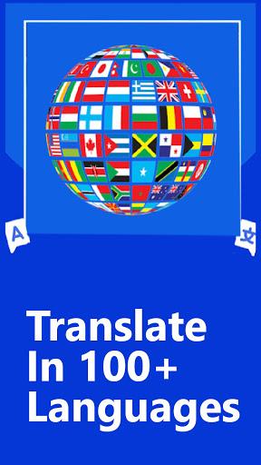 Translate Go - Easy Translator - عکس برنامه موبایلی اندروید