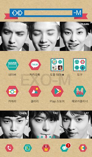 EXO-M DodolTheme ExpansionPack - Image screenshot of android app