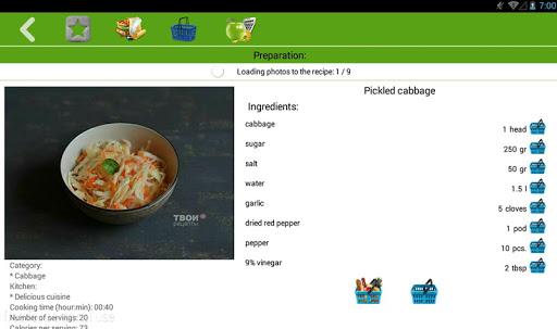 Canning recipes - عکس برنامه موبایلی اندروید