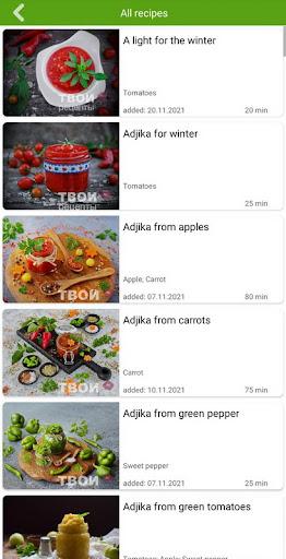 Canning recipes - عکس برنامه موبایلی اندروید