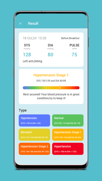 BP Cardio Capture - عکس برنامه موبایلی اندروید