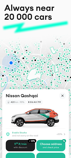 Delimobil: Carsharing and Rent - عکس برنامه موبایلی اندروید