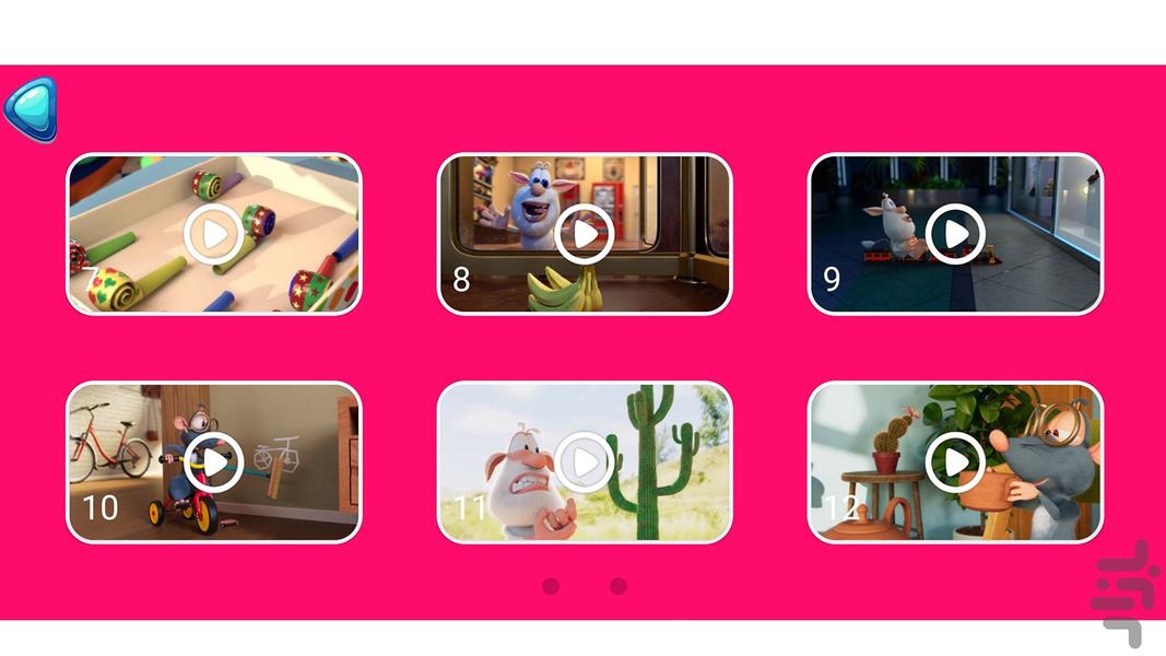 کارتون بوبا بدون اینترنت 1 - عکس برنامه موبایلی اندروید