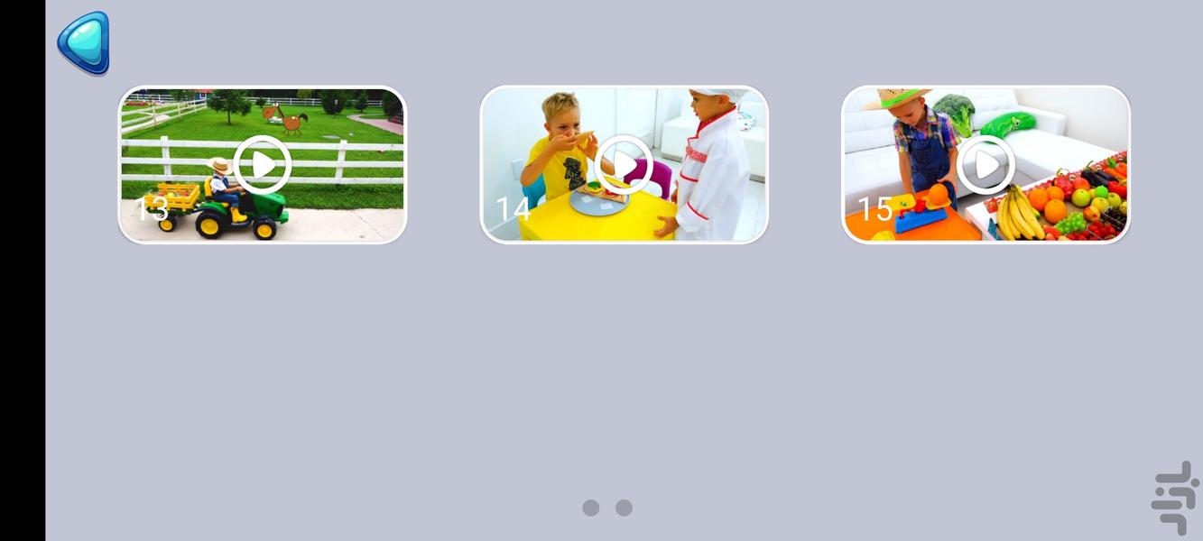 ولاد و نیکی بدون اینترنت 2 - Image screenshot of android app
