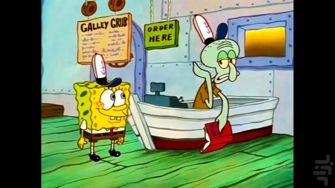 کارتون باب اسفنجی 3 - Image screenshot of android app