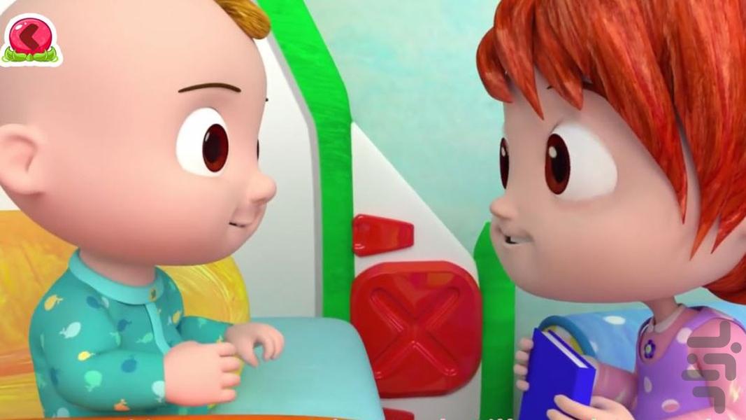 آهنگ های کودکانه جدید - Image screenshot of android app