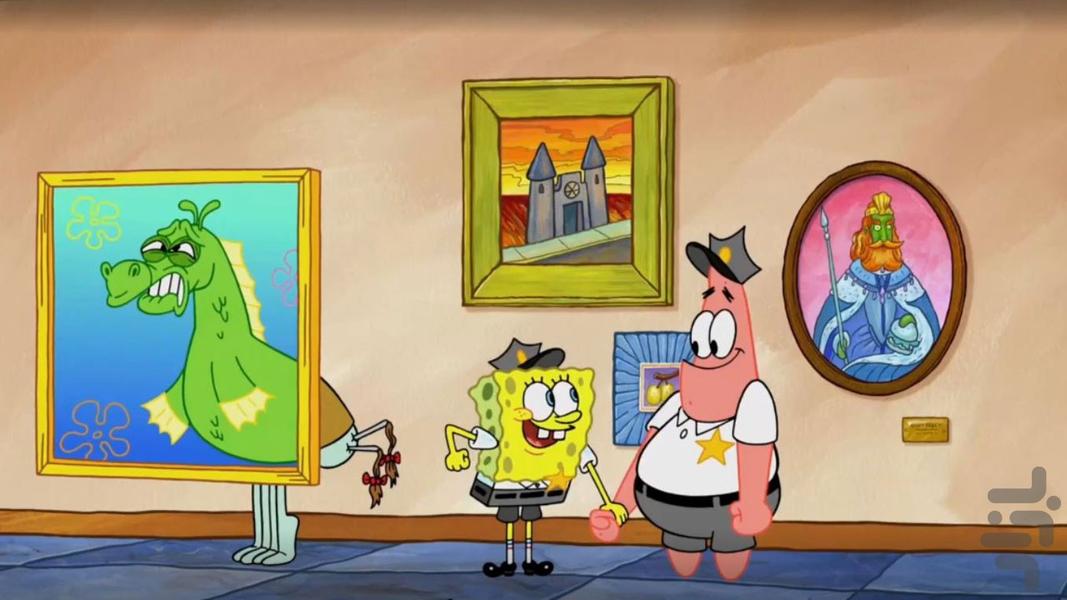 باب اسفنجی :: بی نهایت :: - عکس برنامه موبایلی اندروید