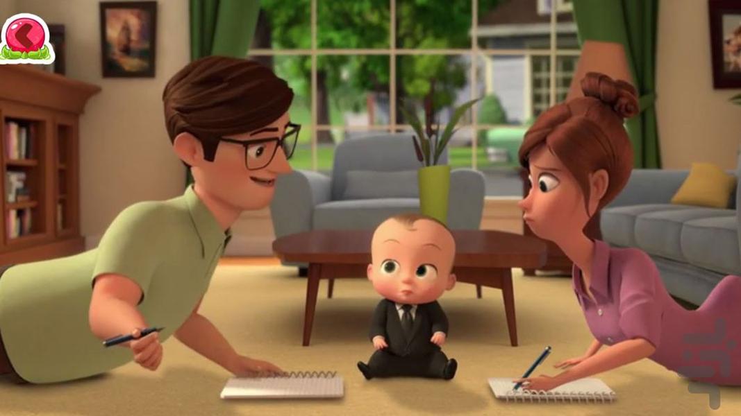 کارتون بچه رییس | دوبله فارسی - عکس برنامه موبایلی اندروید