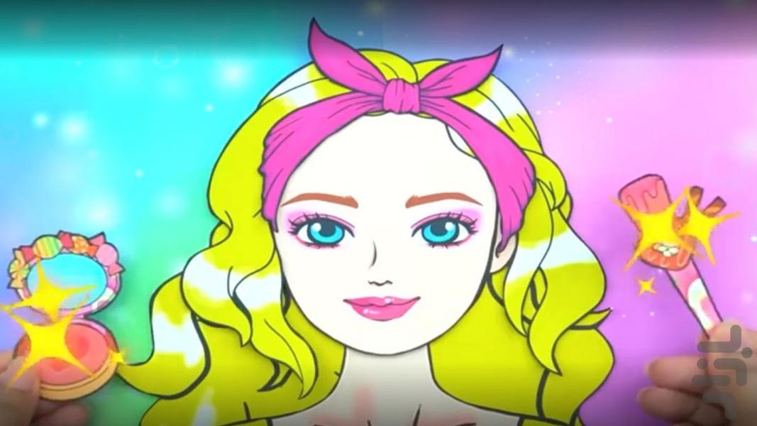 آرایشگاه باربی ( ارایشی دخترانه ) - عکس برنامه موبایلی اندروید