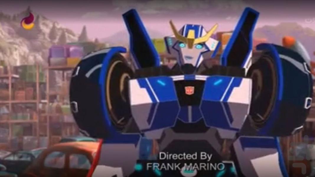 کارتون ربات های مبدل دوبله فارسی - عکس برنامه موبایلی اندروید