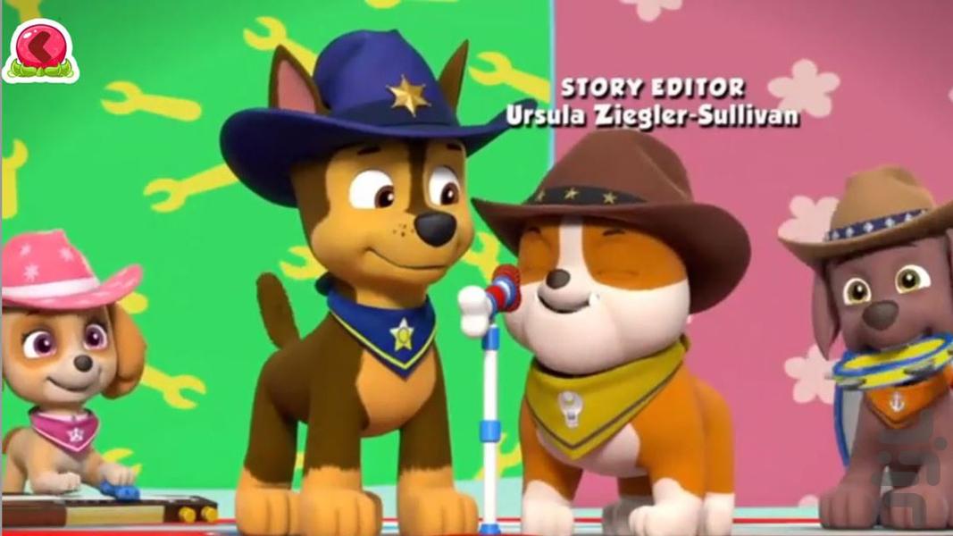 کارتون سگهای نگهبان | دوبله فارسی - Image screenshot of android app