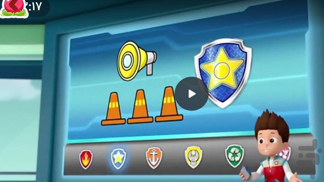 کارتون سگهای نگهبان | دوبله فارسی - Image screenshot of android app