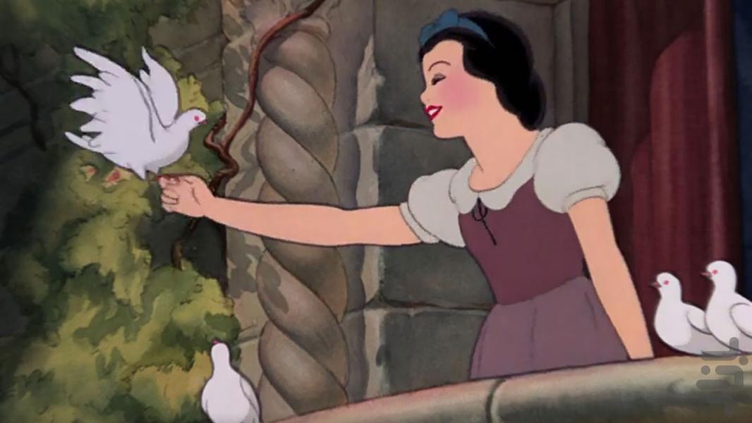 کارتون سفیدبرفی دوبله فارسی - عکس برنامه موبایلی اندروید