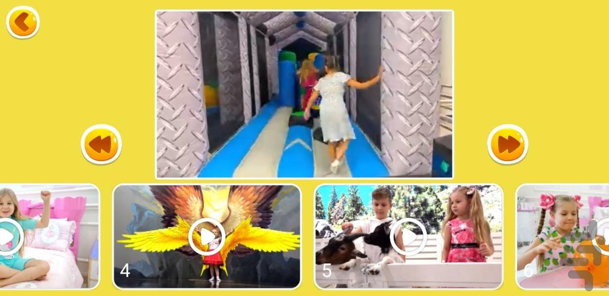 کارتون دیانا و روما بدون نت۶ - عکس برنامه موبایلی اندروید