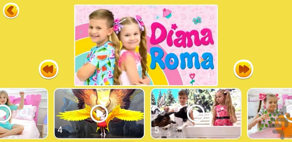 کارتون دیانا و روما بدون نت۶ - عکس برنامه موبایلی اندروید