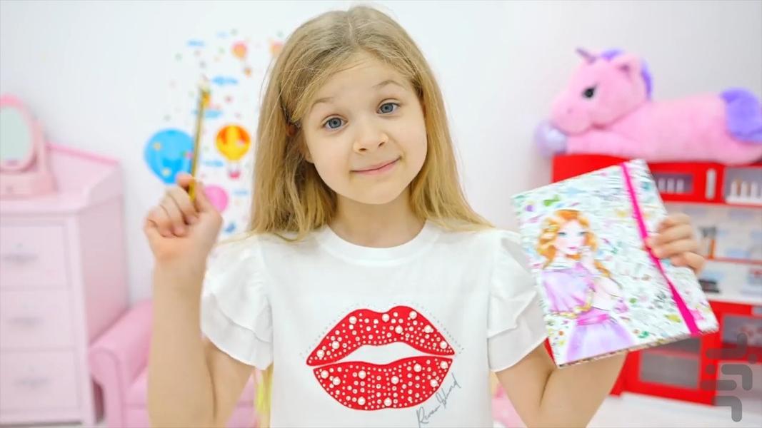 کارتون دیانا و روما بدون نت ۷ - عکس برنامه موبایلی اندروید