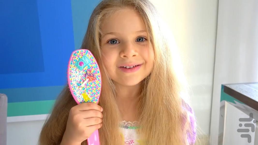 کارتون دیانا و روما جدید بدون نت ۸ - عکس برنامه موبایلی اندروید