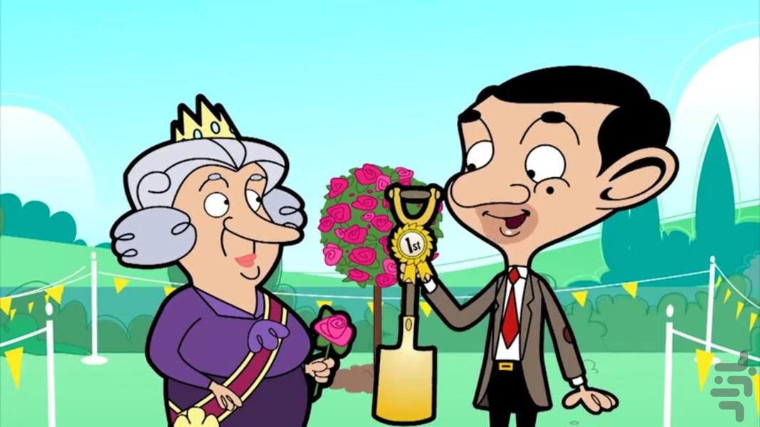 کارتون مستربین بدون نت 1 - Image screenshot of android app