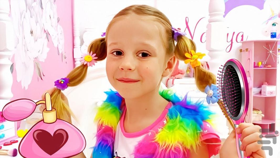 کارتون ناستیا بدون نت ۵ - عکس برنامه موبایلی اندروید