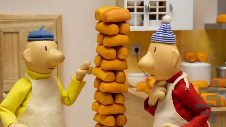 کارتون پت و مت بدون نت ۳ - عکس برنامه موبایلی اندروید