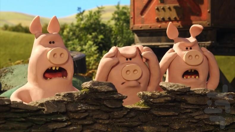 کارتون بره ناقلا بدون نت۳ - عکس برنامه موبایلی اندروید