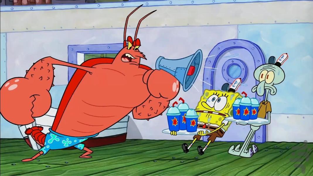 spobge bob 2 - Image screenshot of android app